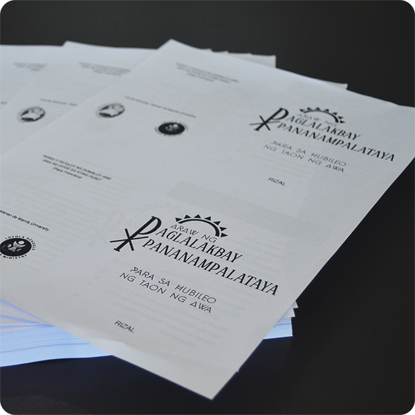 Document Printing